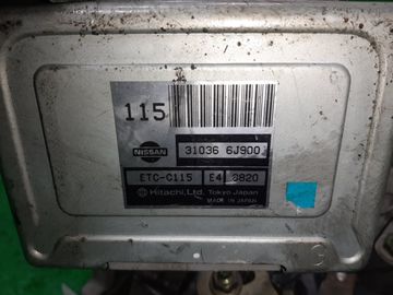 АКПП НА NISSAN PRIMERA QP11 QG18DD