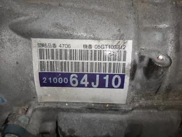 АКПП НА SUZUKI ESCUDO TD94W H27A