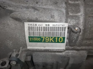 АКПП НА SUZUKI ESCUDO TDB4W N32A