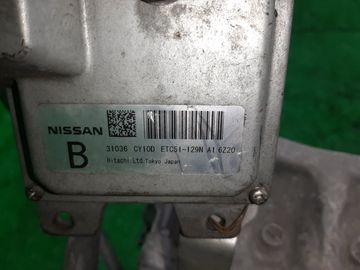 АКПП НА NISSAN SERENA NC25 MR20DE