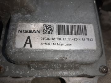 АКПП НА NISSAN SERENA C25 MR20DE