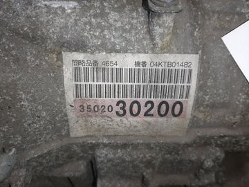 АКПП НА TOYOTA CROWN MAJESTA UZS187 3UZ-FE