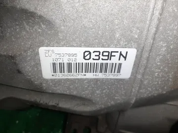АКПП НА BMW 525I E60 256S5