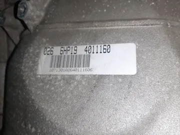 АКПП НА BMW 525I E60 256S5