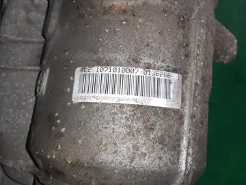 АКПП НА BMW 525I E60 256S5