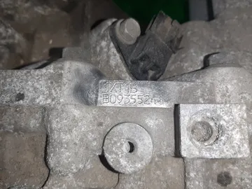 АКПП НА NISSAN X-TRAIL NT31 MR20DE