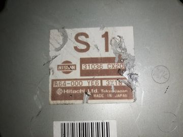 АКПП НА NISSAN SERENA TNC24 QR20DE