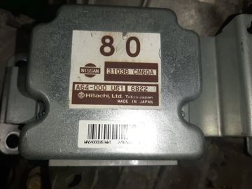 АКПП НА NISSAN PRESAGE TU31 QR25DE