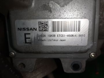 АКПП НА NISSAN SERENA C25 MR20DE