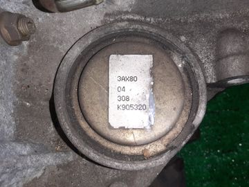 АКПП НА NISSAN MARCH AK12 CR12DE