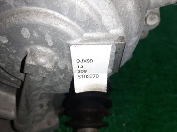 АКПП НА NISSAN NOTE E12 HR12DDR