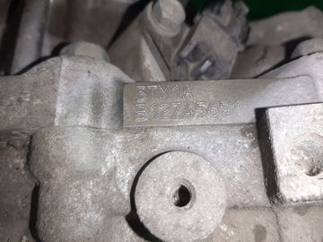 АКПП НА NISSAN ELGRAND TE52 QR25DE