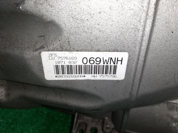 АКПП НА BMW 5-SERIES E61 N52B30A