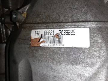 АКПП НА BMW 5-SERIES E61 N52B30A