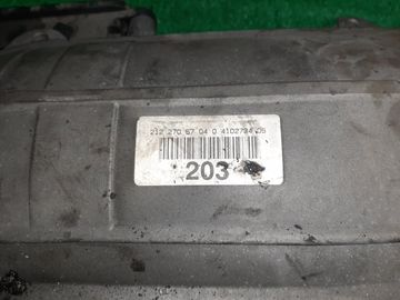 АКПП НА MERCEDES-BENZ S350 W221