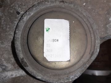 АКПП НА NISSAN MARCH AK12 CR12DE