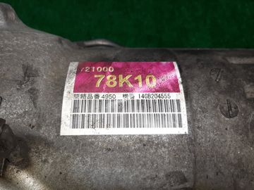 АКПП НА SUZUKI ESCUDO TDA4W J24B