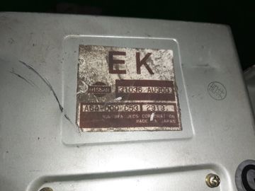 АКПП НА NISSAN PRIMERA QP12 QG18DE