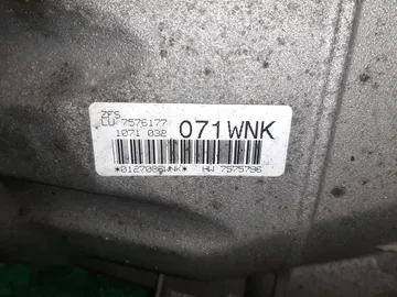 АКПП НА BMW 525I E60 N52B25AF