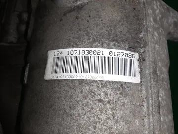 АКПП НА BMW 525I E60 N52B25AF