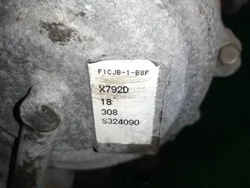 АКПП НА NISSAN DAYZ ROOX B21A 3B20T