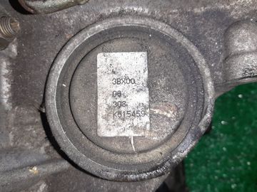 АКПП НА NISSAN EXPERT VW11 QG18DE