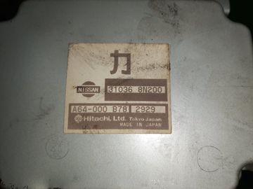 АКПП НА NISSAN SUNNY FB15 QG15DE