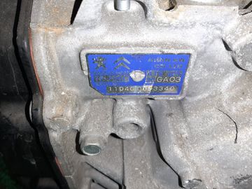 АКПП НА PEUGEOT 308 4C 5F02