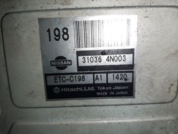 АКПП НА NISSAN SERENA PC24 SR20DE