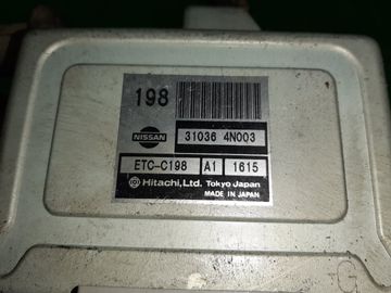 АКПП НА NISSAN SERENA PC24 SR20DE