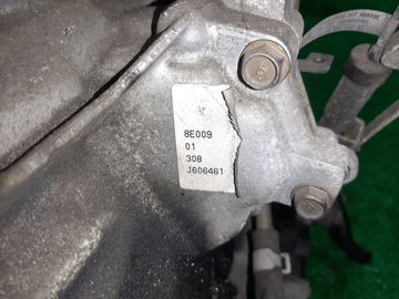 АКПП НА NISSAN SERENA PC24 SR20DE