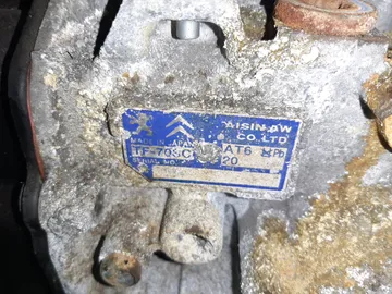 АКПП НА PEUGEOT RCZ PF2 5F02