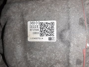 АКПП НА PEUGEOT 508 8D 5F02