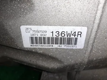 АКПП НА BMW 525I E60 N52B25AF