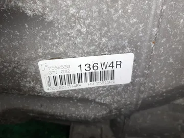 АКПП НА BMW 525I E60 N52B25AF