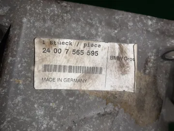 АКПП НА BMW 525I E60 N52B25AF