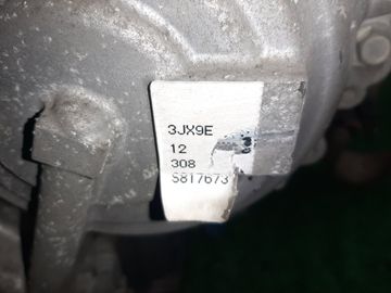 АКПП НА NISSAN NOTE E12 HR12DE