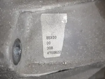 АКПП НА NISSAN CEFIRO A33 VQ20DE