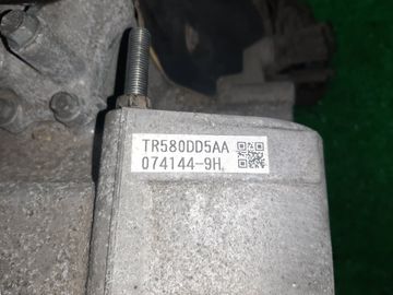 АКПП НА SUBARU IMPREZA GP7 FB20