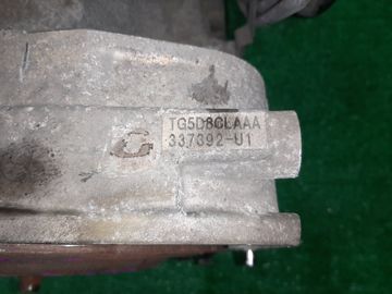 АКПП НА SUBARU LEGACY BM9 EJ255