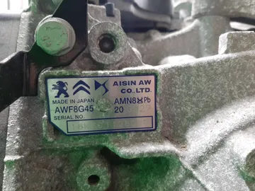 АКПП НА PEUGEOT 3008 C2A DW10FC