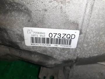 АКПП НА BMW 320I E91 N46B20B