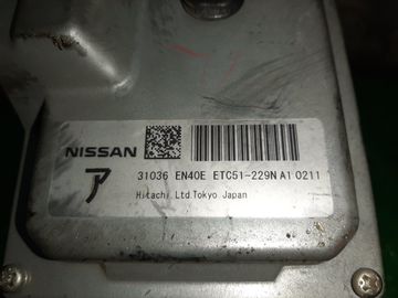 АКПП НА NISSAN LAFESTA B30 MR20DE