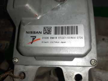 АКПП НА NISSAN LAFESTA B30 MR20DE