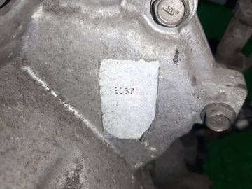 АКПП НА NISSAN SERENA TC24 QR20DE