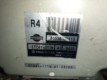 АКПП НА NISSAN SERENA TC24 QR20DE