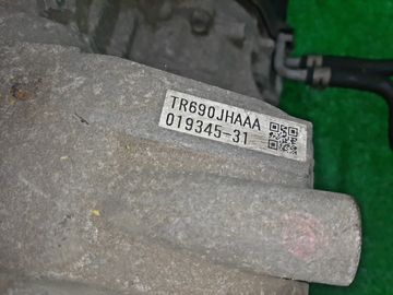 АКПП НА SUBARU OUTBACK BR9 EJ253