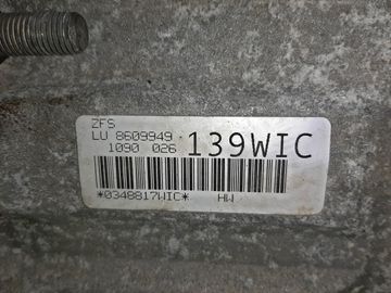 АКПП НА BMW X1 E84 N20B20A