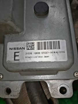 АКПП НА NISSAN SERENA C25 MR20DE