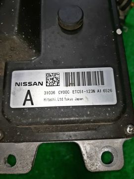 АКПП НА NISSAN SERENA C25 MR20DE